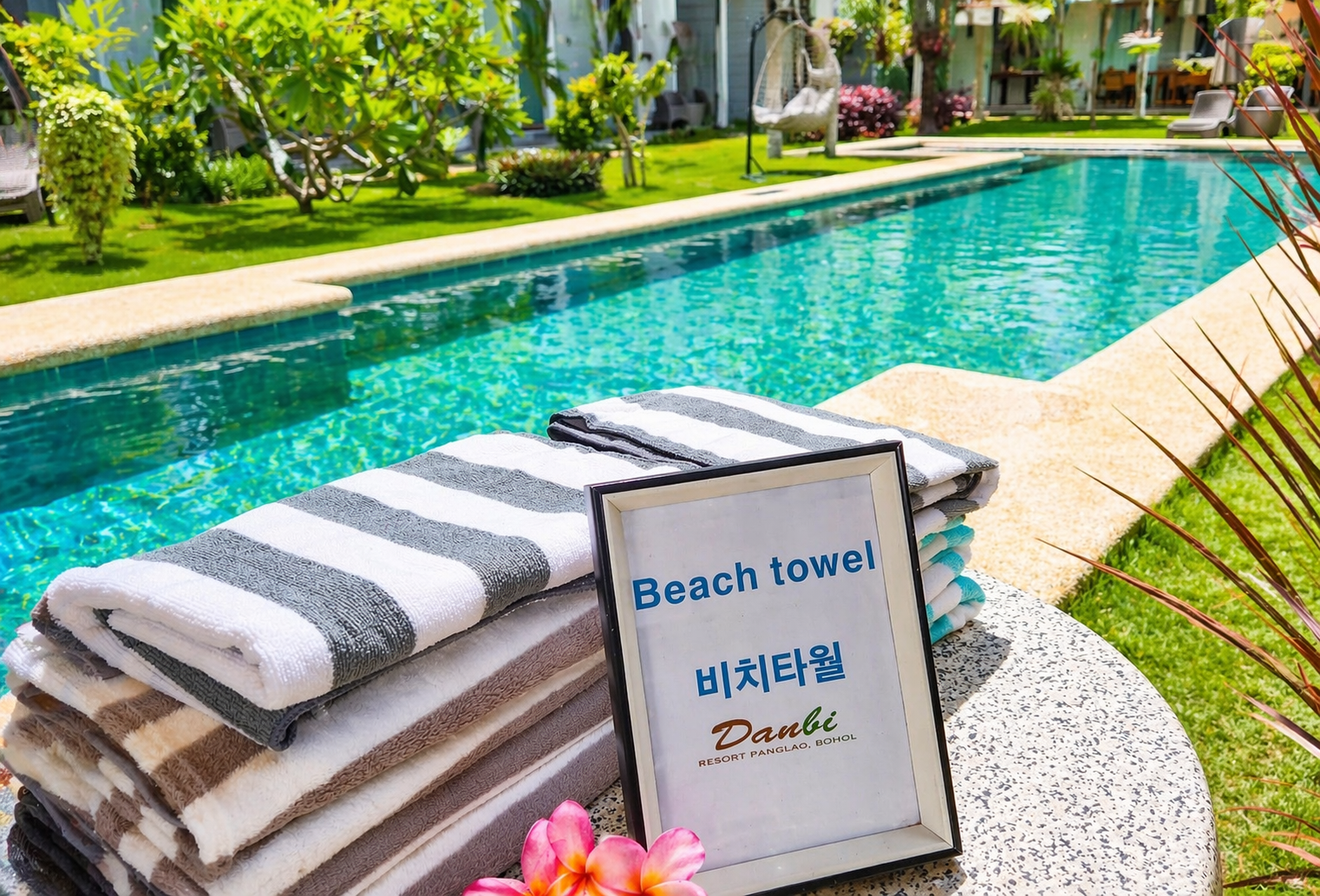 보홀 단비 리조트 이미지 5