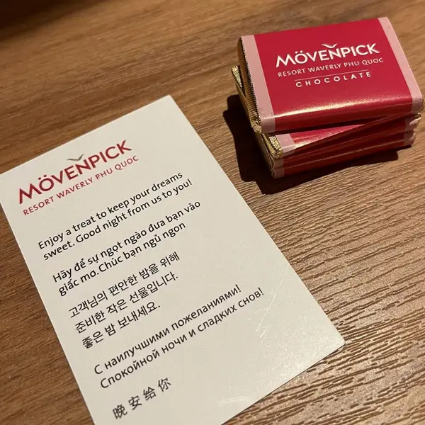 푸꾸옥 모벤픽 리조트