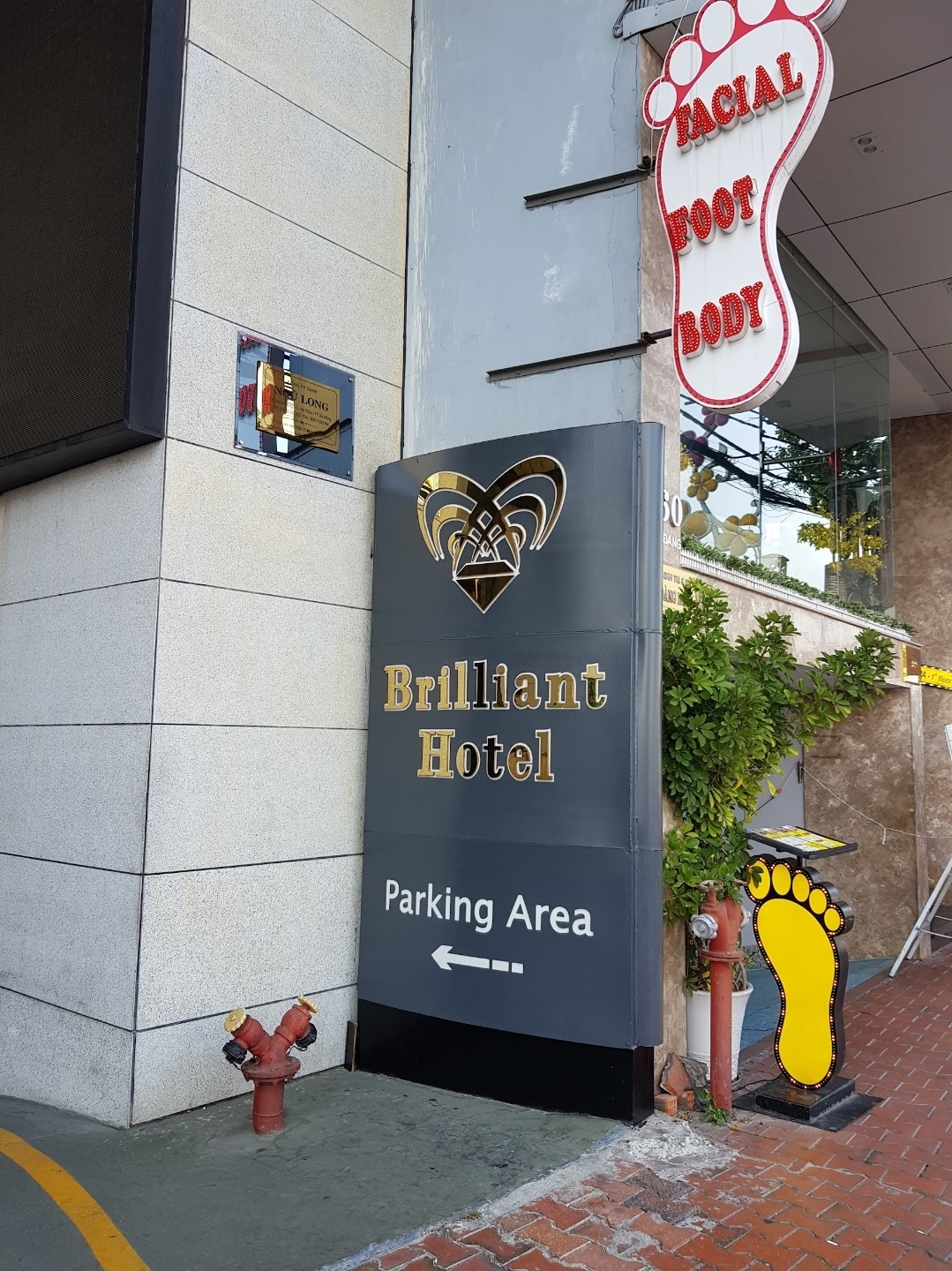 다낭 브릴리언트 호텔