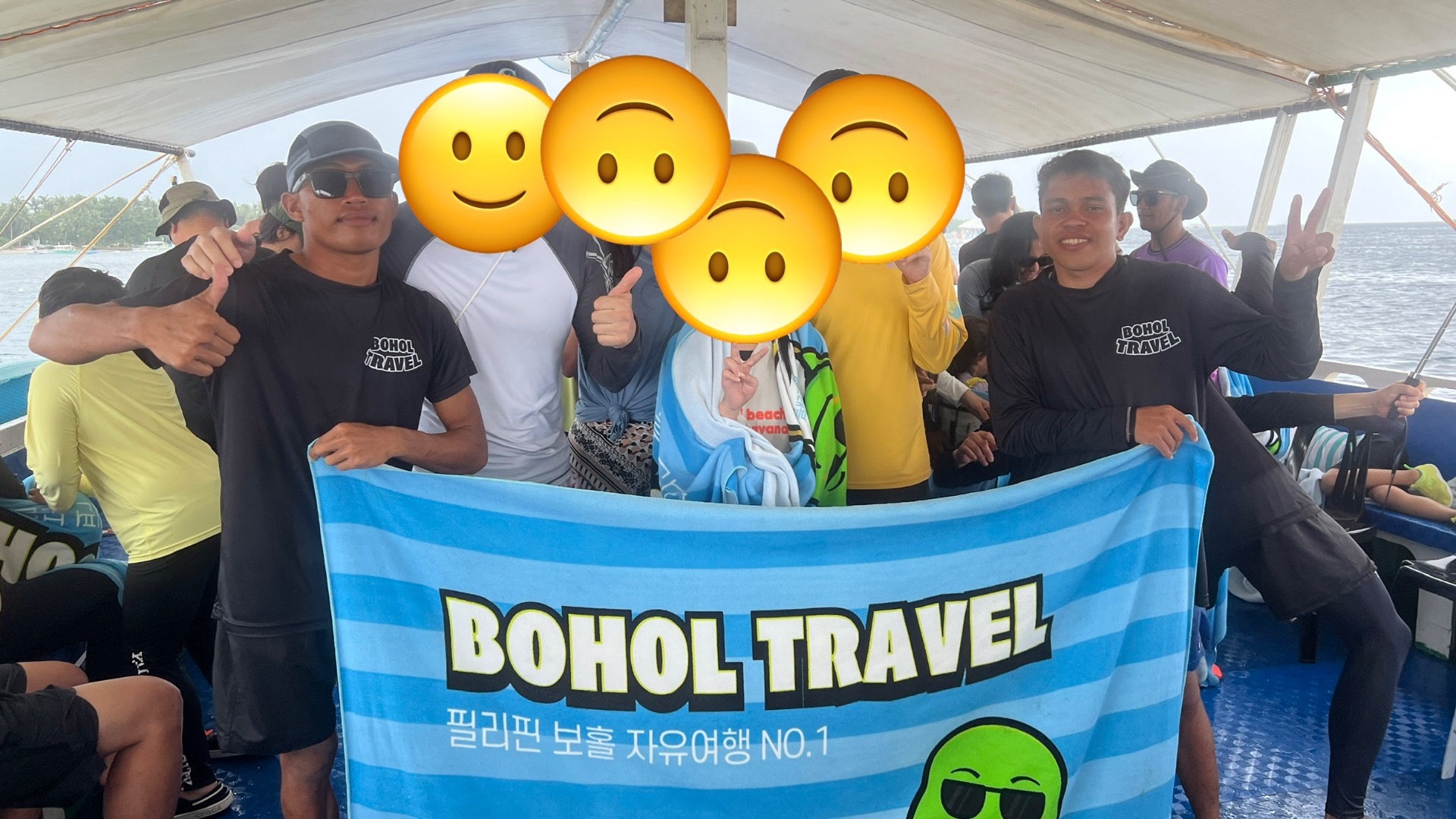 [보홀] 어메이징 발리카삭 호핑투어 (Amazing Balicasag Hopping tour)