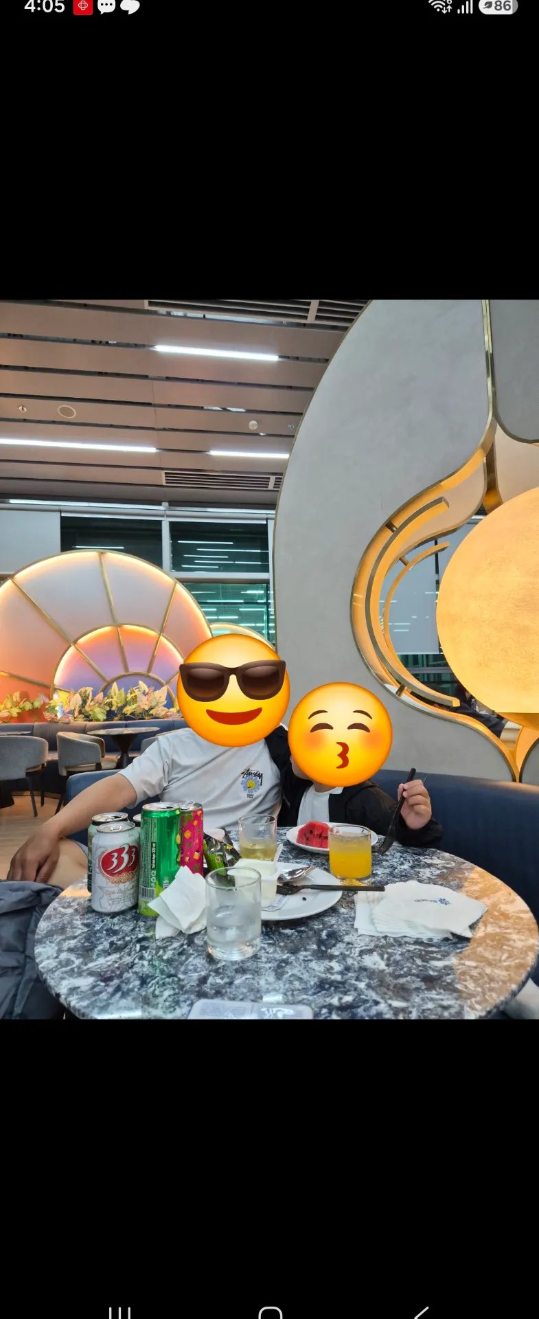 푸꾸옥 더 센즈 국제공항 라운지