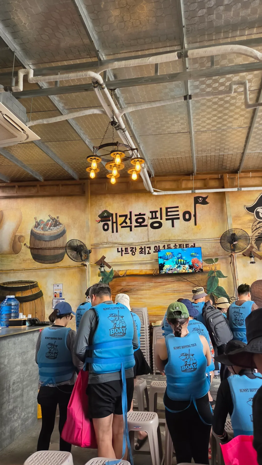 나트랑 미니비치 호핑 투어