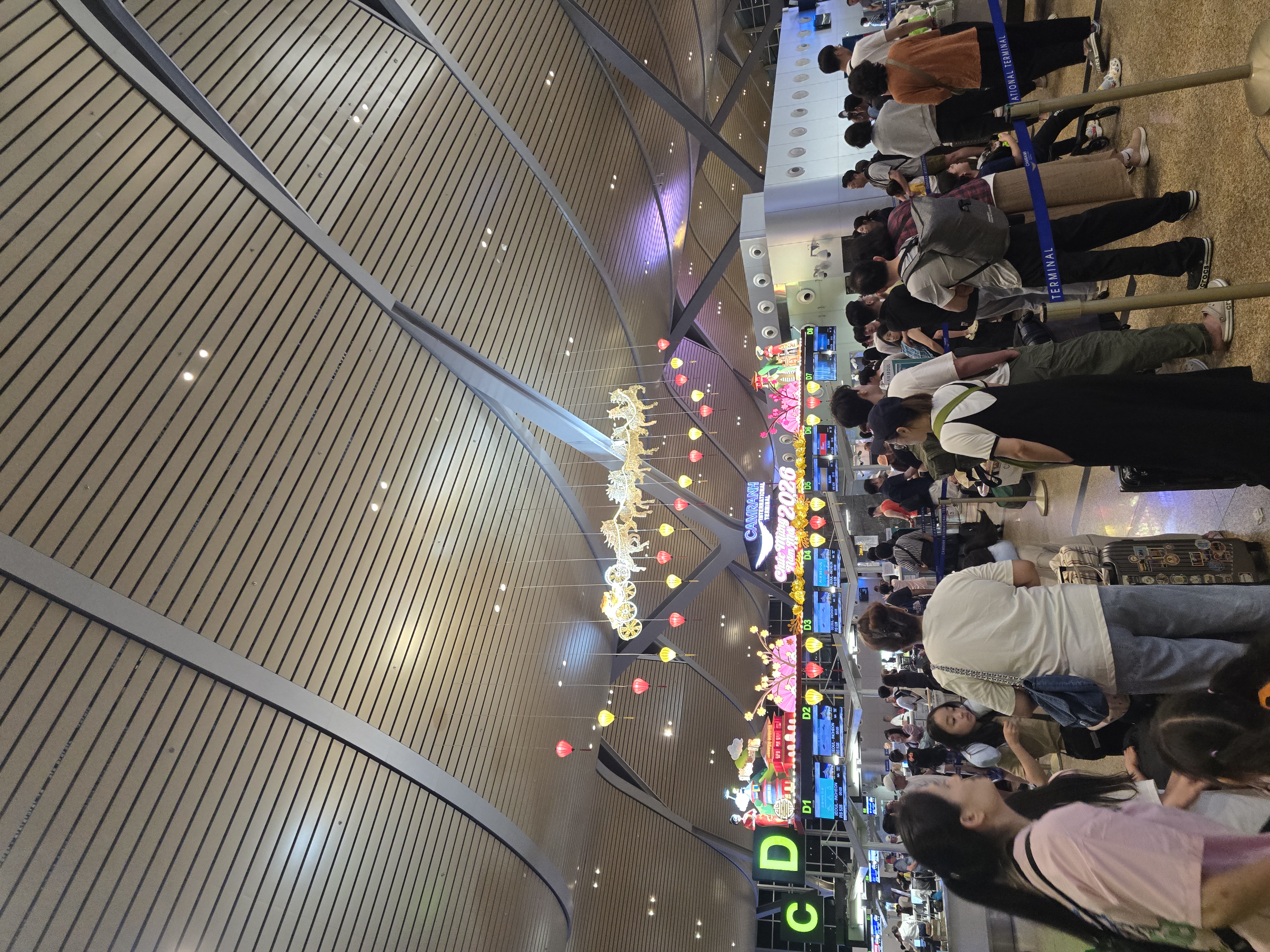 나트랑(깜란) 공항 VIP 패스트트랙 — 입국 & 출국