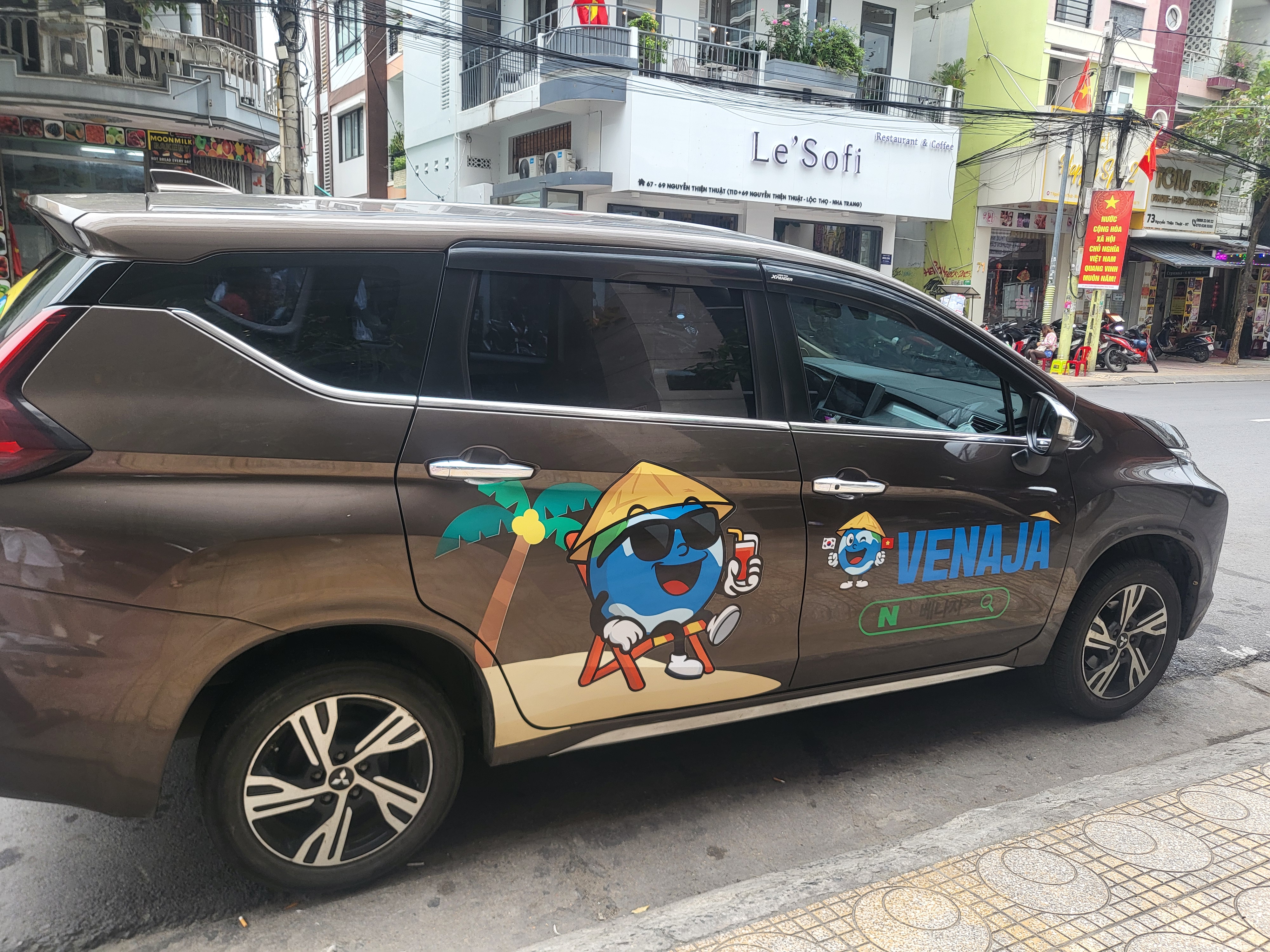 [단독·기사포함] 나트랑 편도이동
