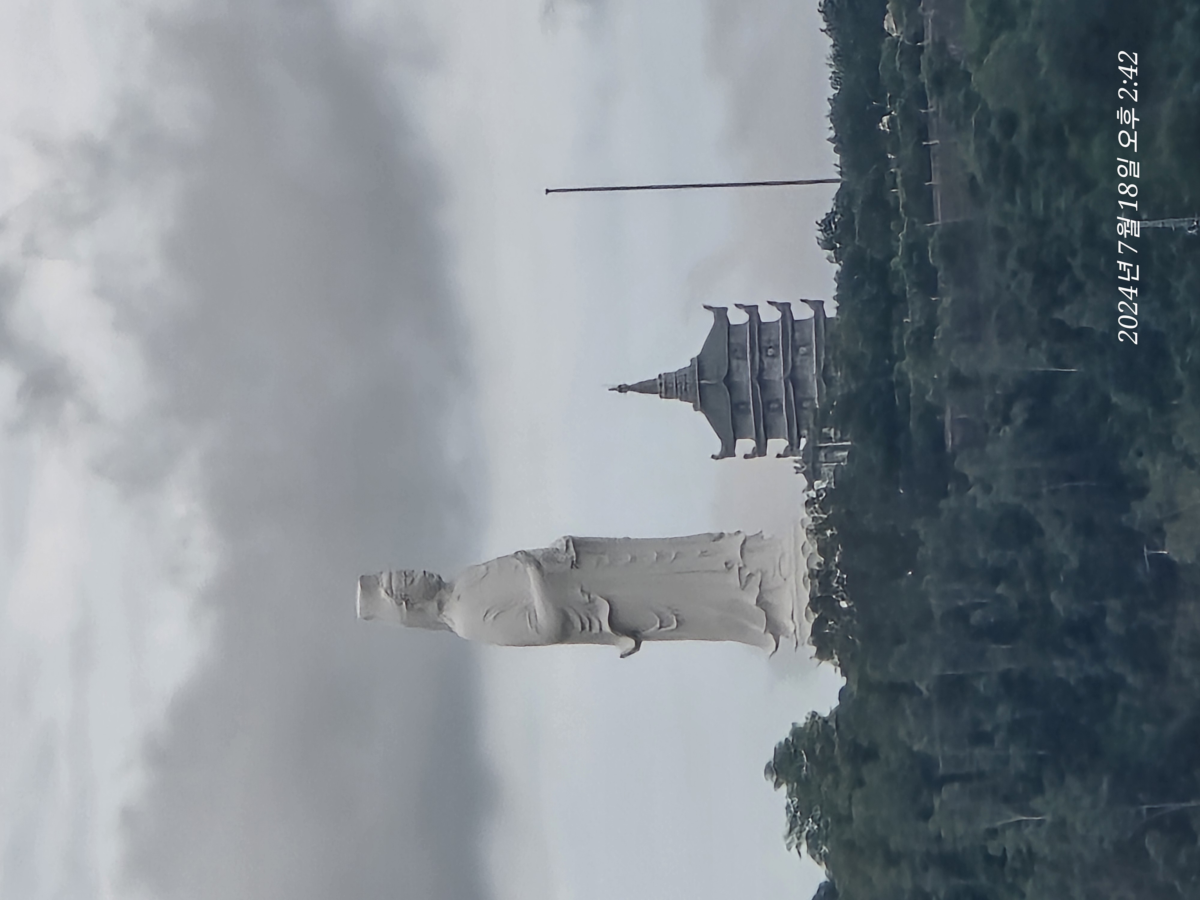 다낭 바나힐 & 다낭시티 투어 (Banahills + Danang City Tour)