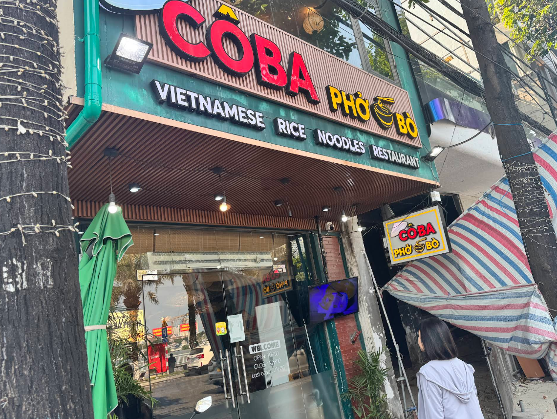 다낭 코바 쌀국수 세트 식사권
