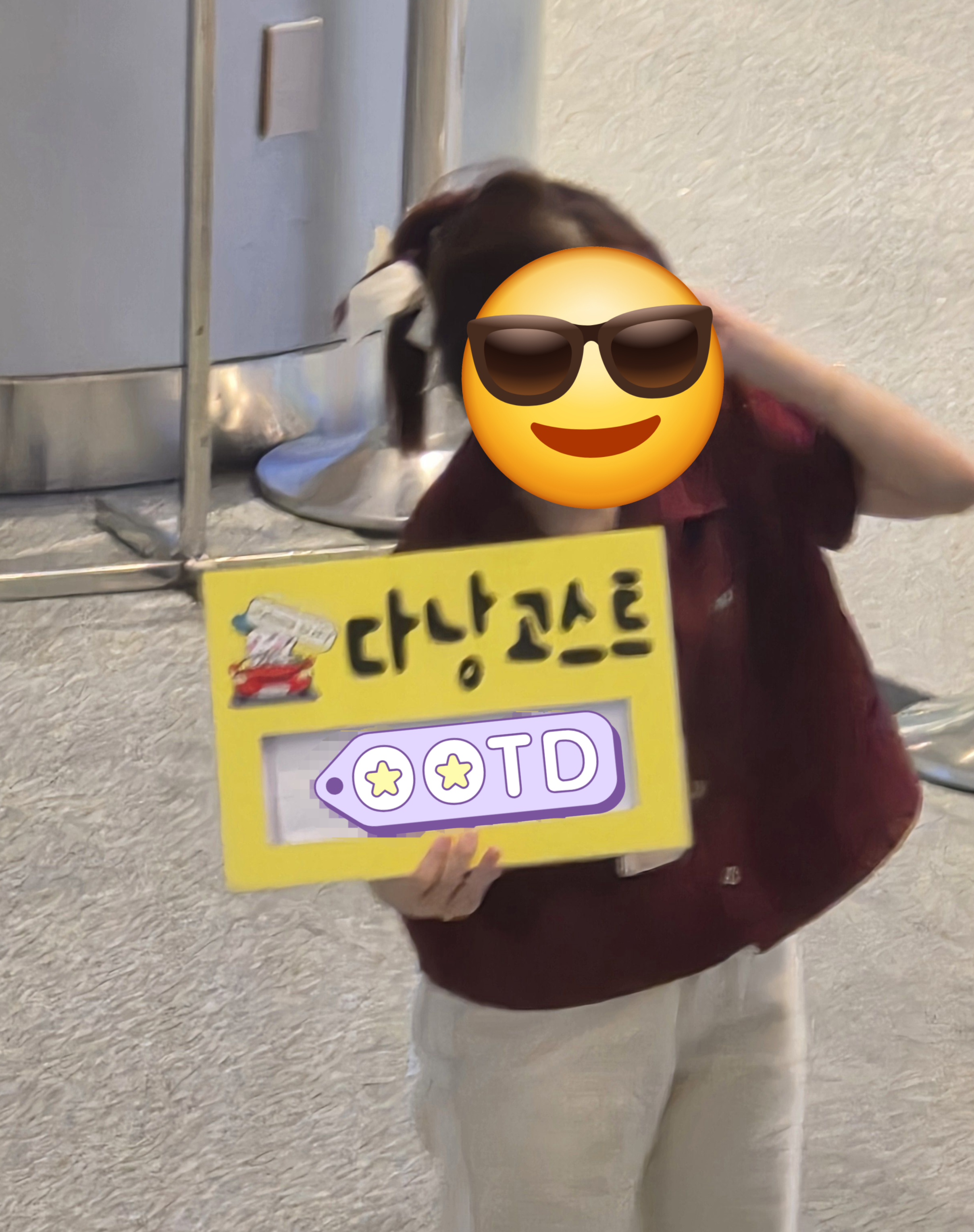 다낭 국제공항 『입국ㆍ출국』 VIP 패스트 트랙(Danang airport fast track)