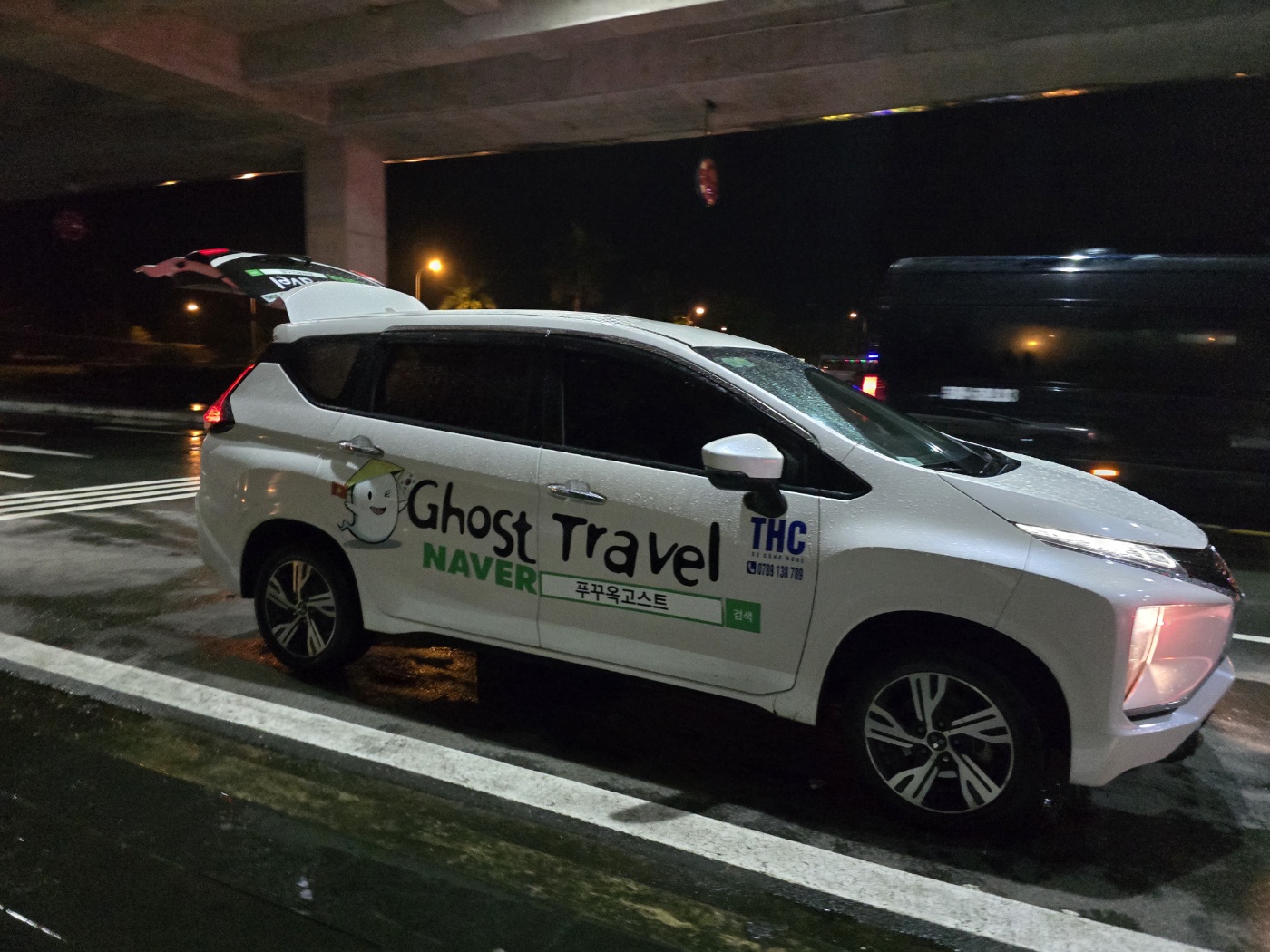 푸꾸옥 [단독·기사포함] 공항 픽업·샌딩 & 왕복