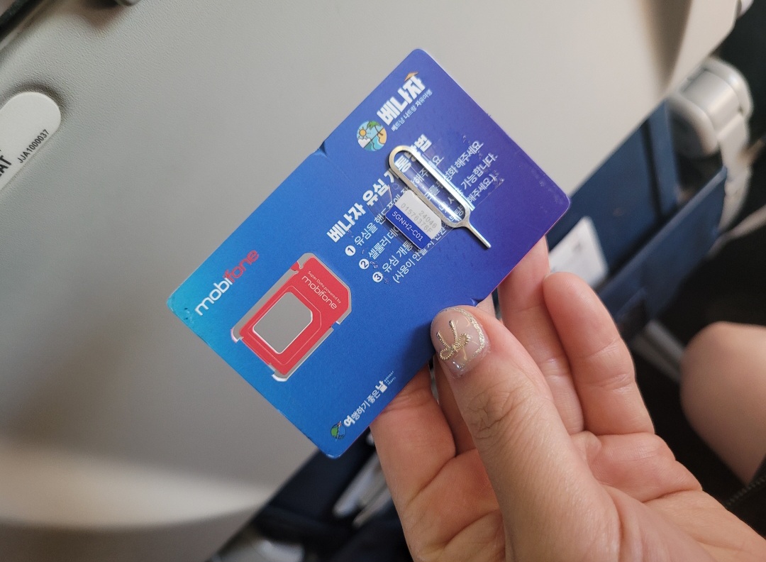 베트남 나트랑 유심 / Esim (매일 5GB/무제한, 공항수령/그랩가능, 8일/7일 이용)