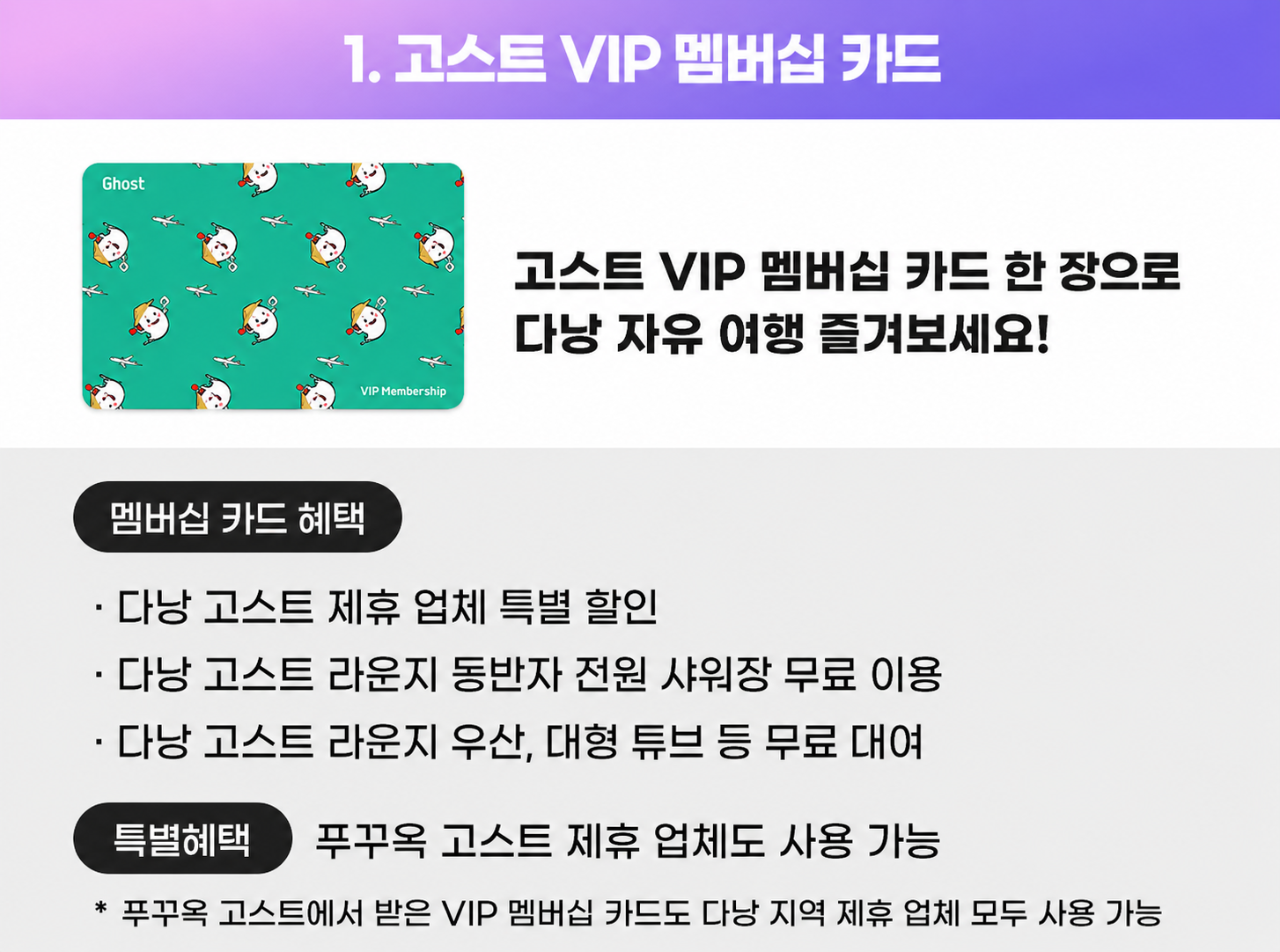ChatGPT Image 2026년 5월 28일 오후 01_27_00