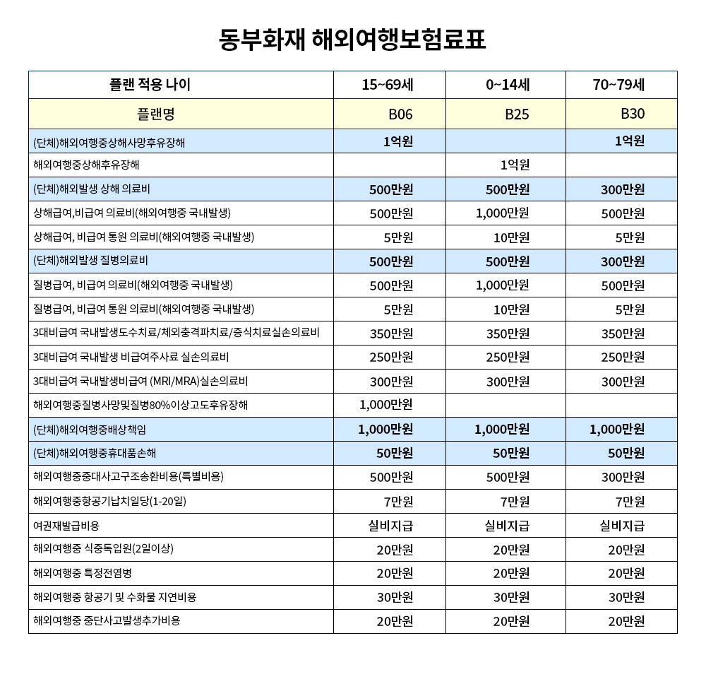 2_FnC6qIN