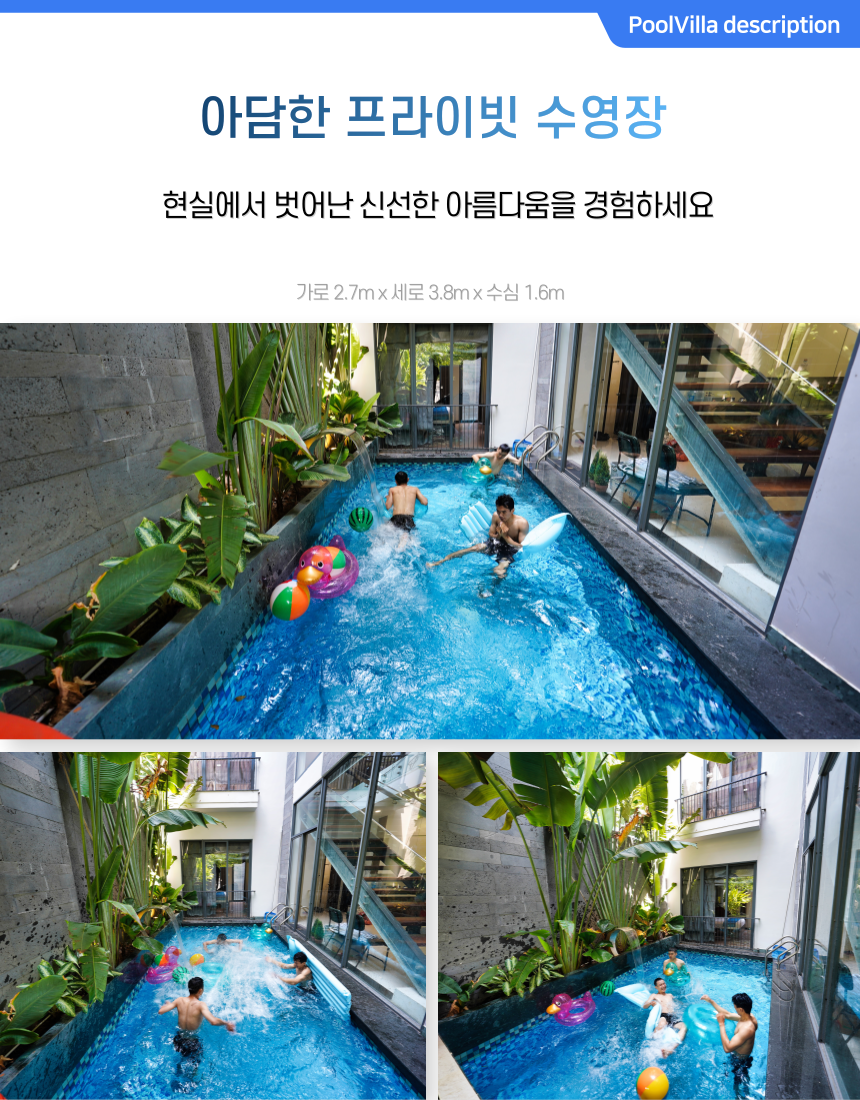 KakaoTalk_20240709_102121753_04