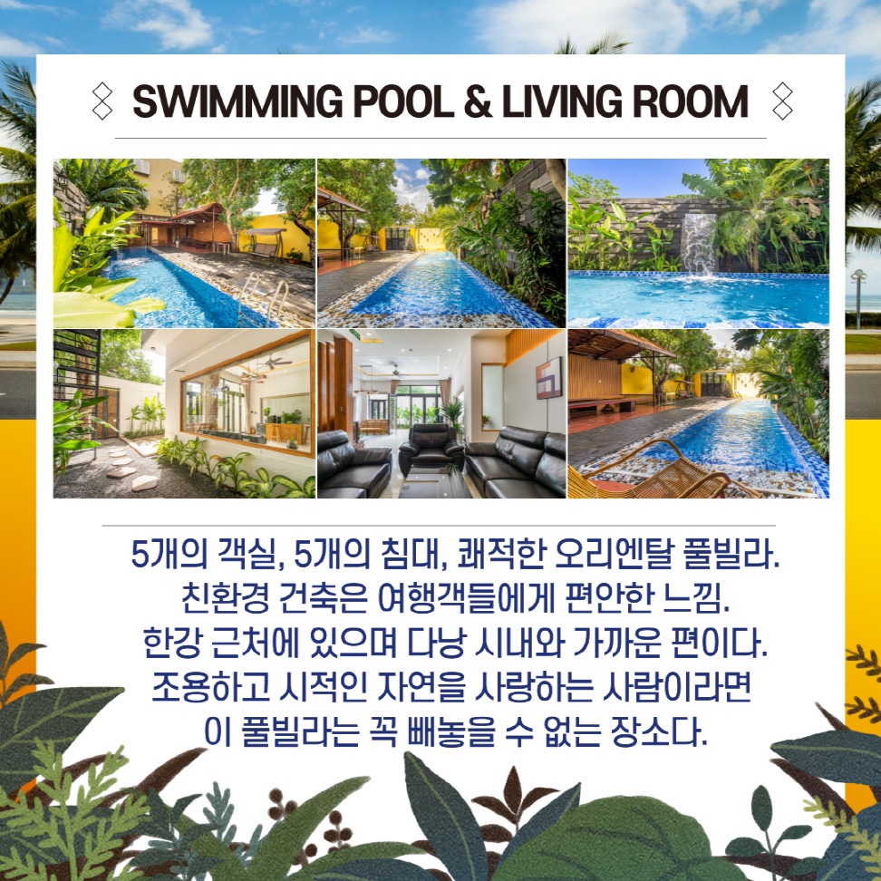 KakaoTalk_20240219_130817699_03