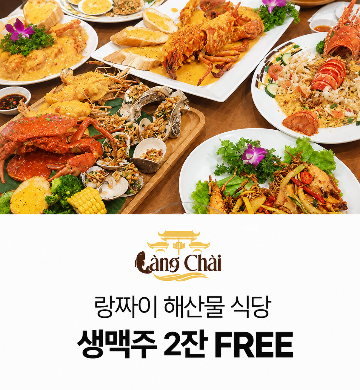ChatGPT Image 2026년 6월 8일 오후 02_29_21