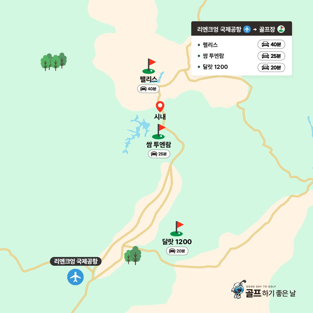 지도_달랏_IuwCo4u