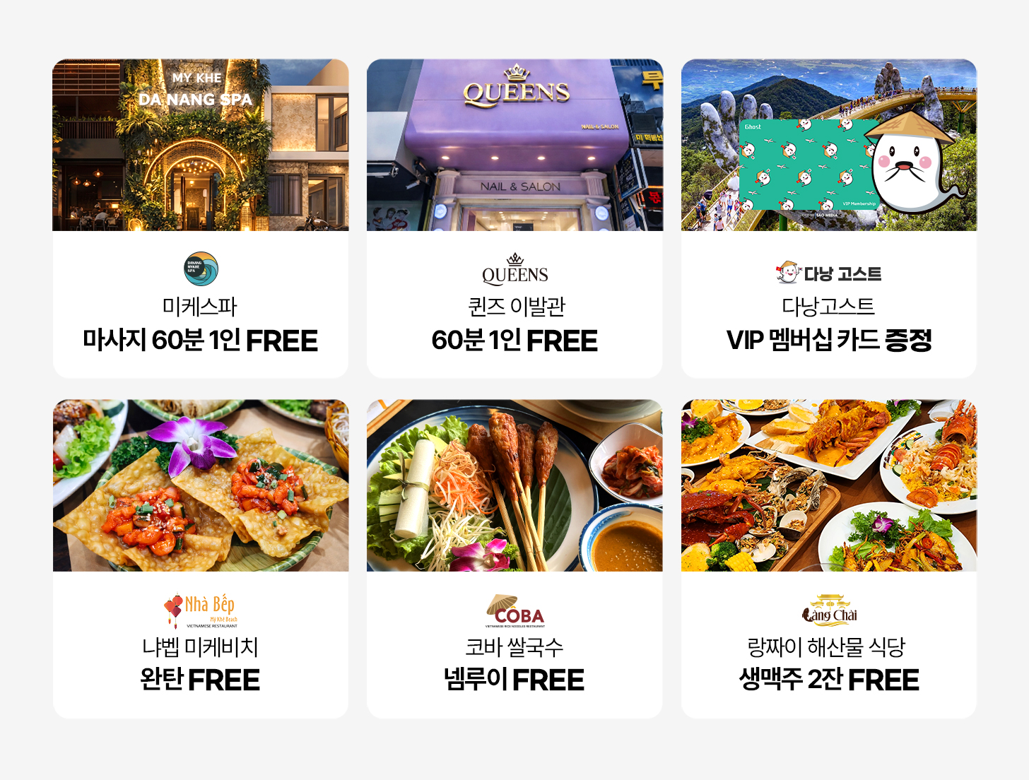 KakaoTalk_20260812_145034094