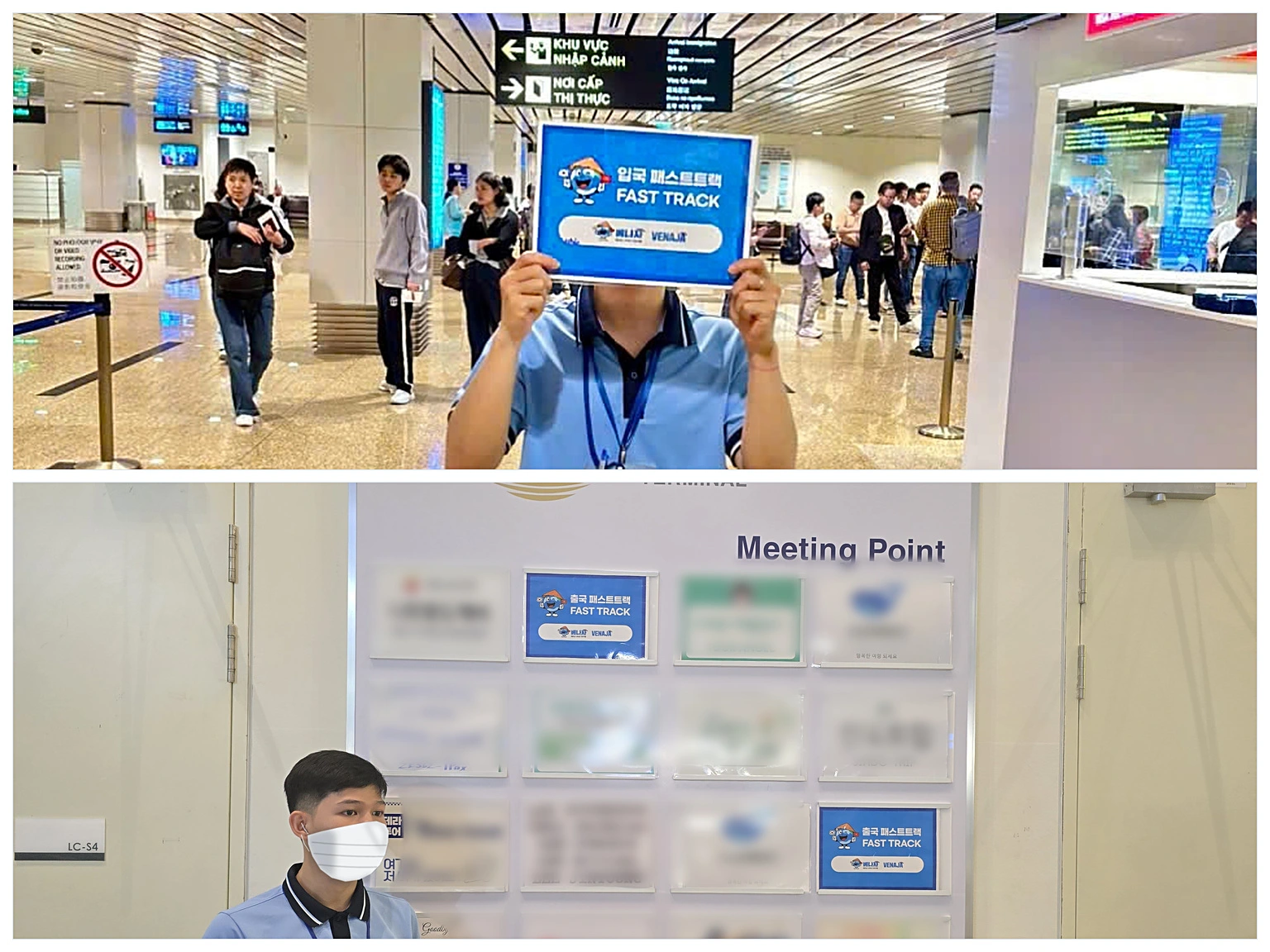 venaja_airport_collage_1536x1152