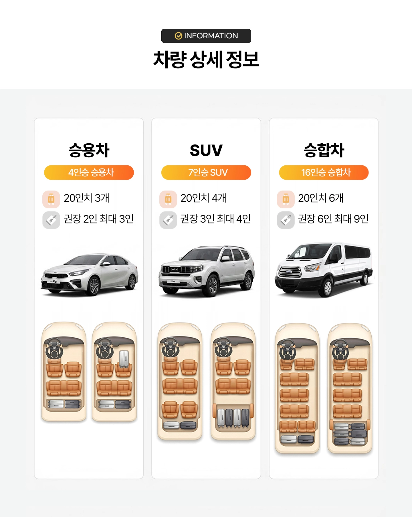 KakaoTalk_20260706_092025955
