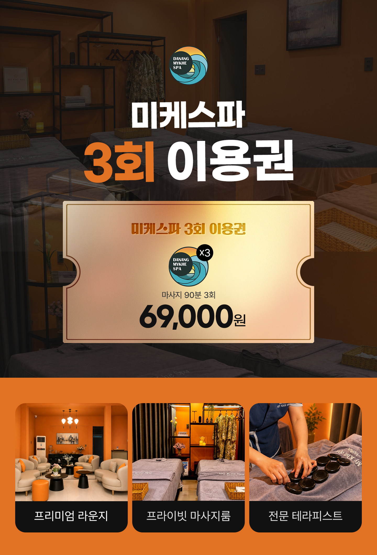KakaoTalk_20260828_143040133_02