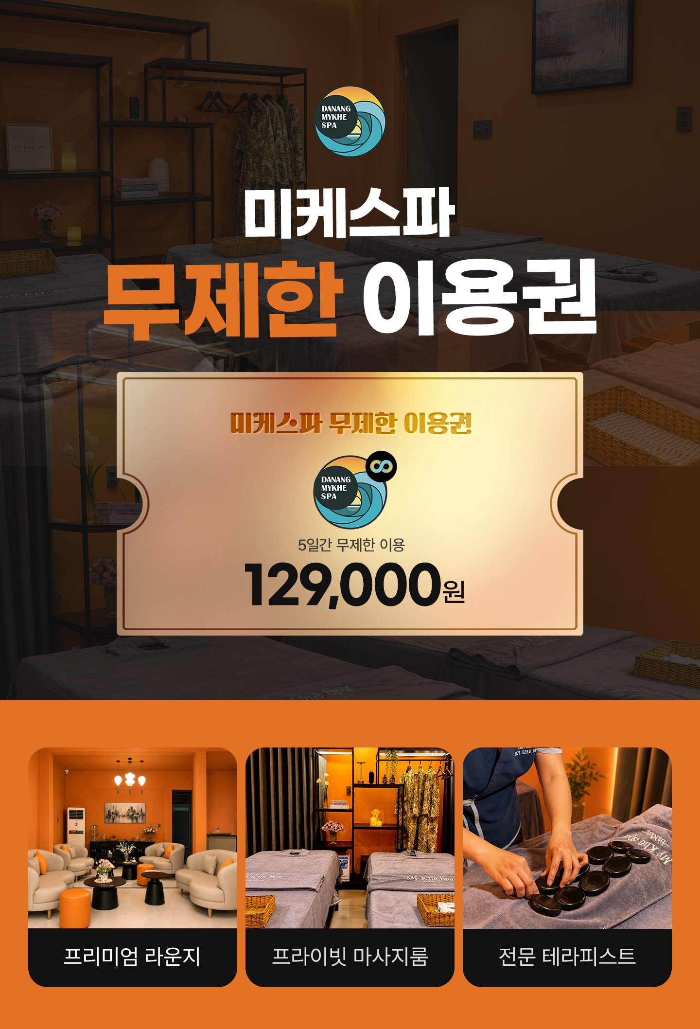 KakaoTalk_20260828_143040133_01