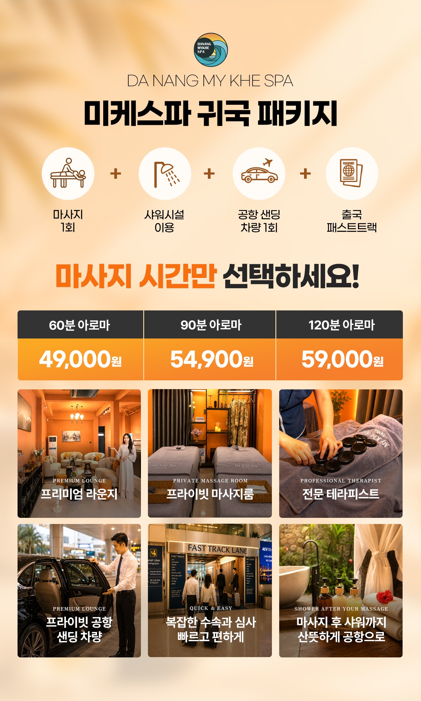 KakaoTalk_20260904_095553752
