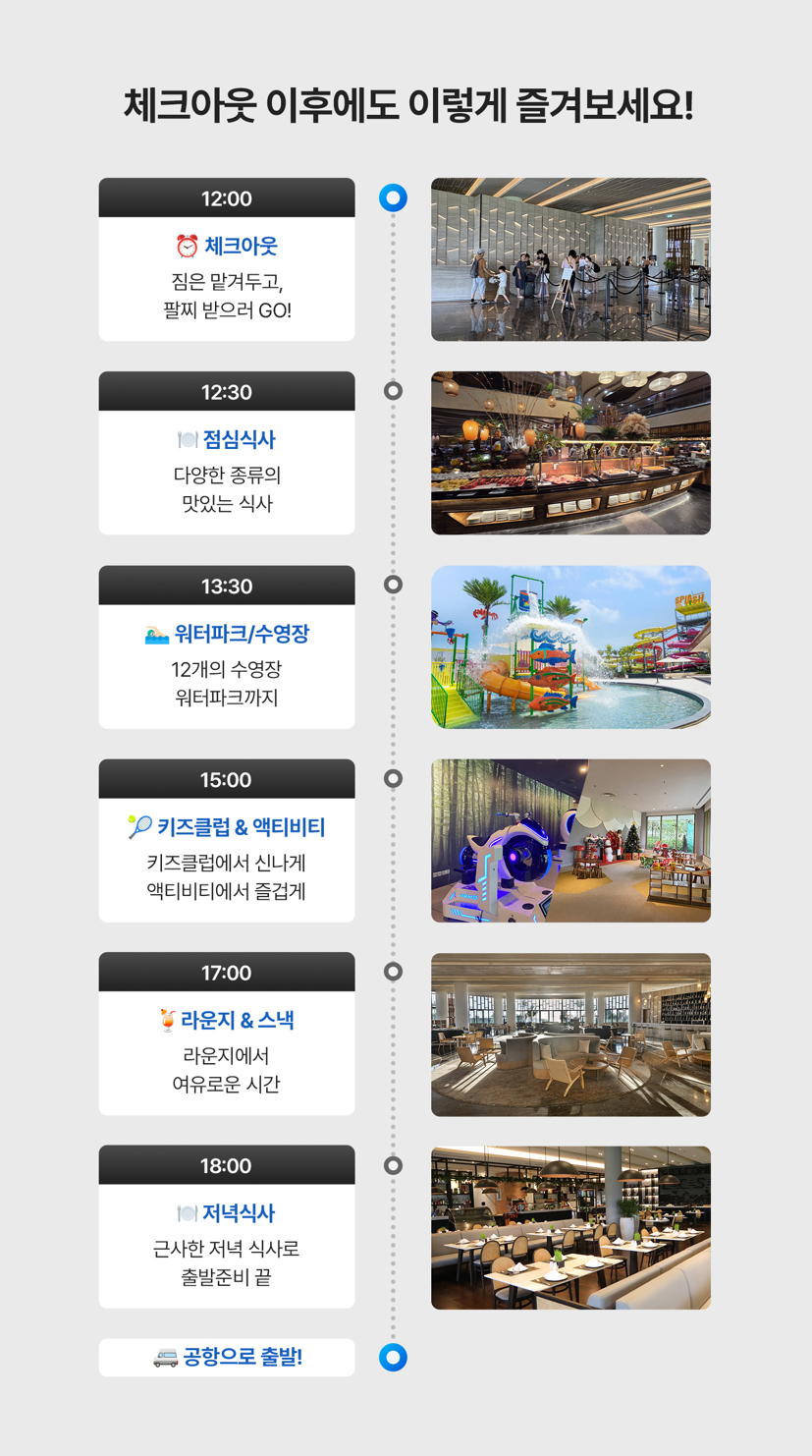 스크린샷_2026-08-28_191218