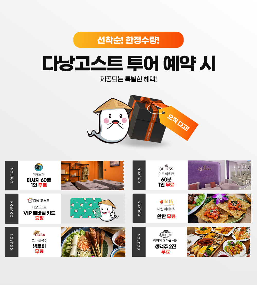 KakaoTalk_20260812_145034094_01
