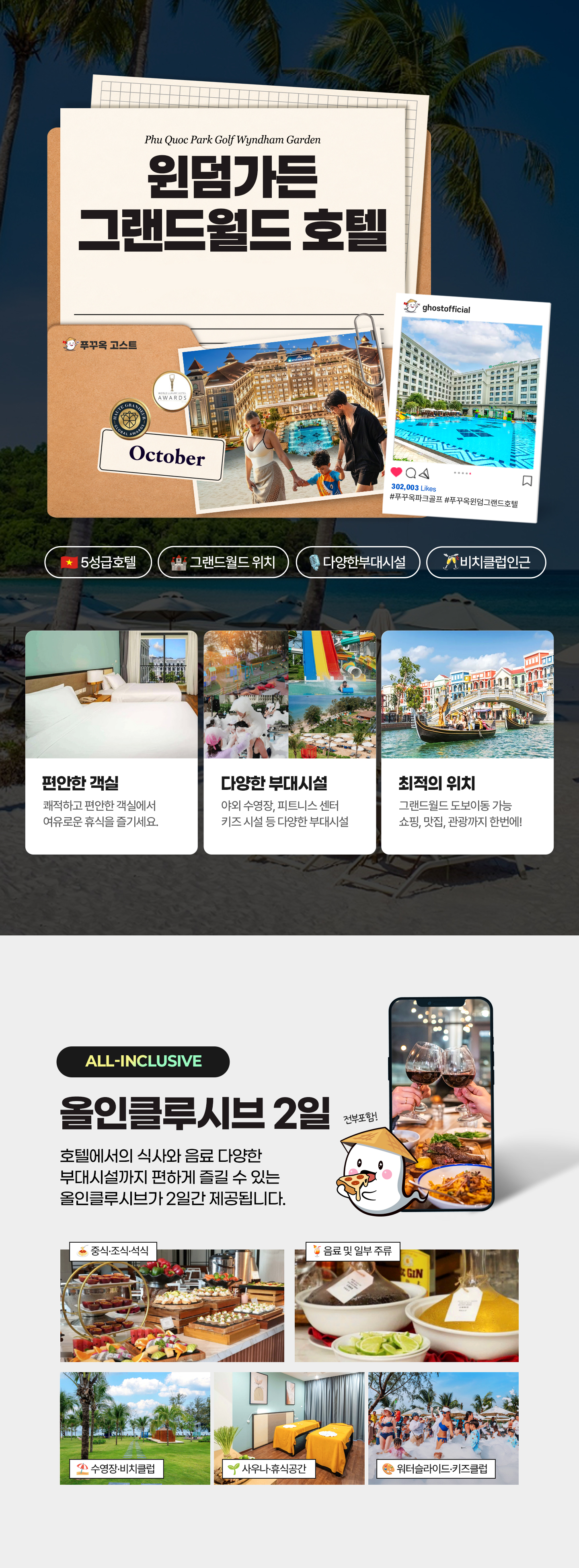 KakaoTalk_20260916_135149158