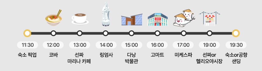 KakaoTalk_20261014_164307293_02dầ
