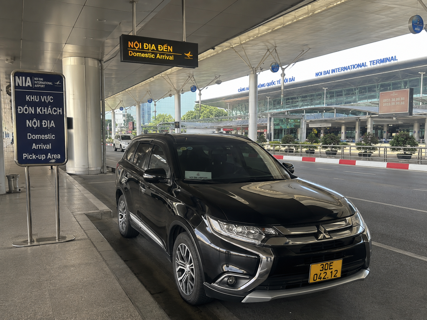 [단독·기사포함] 하노이 공항 픽업·샌딩 & 왕복