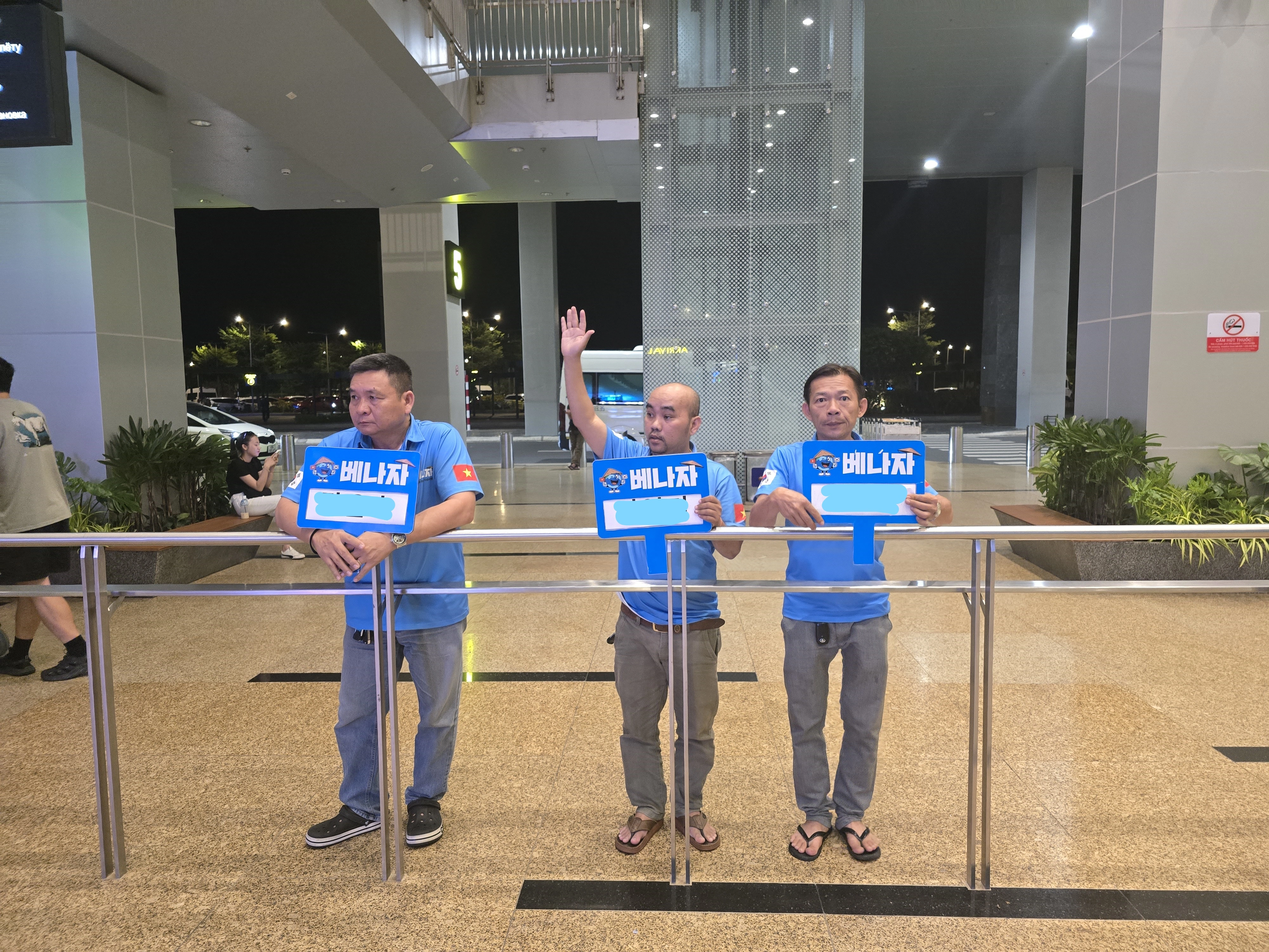 나트랑 여행 올인원 팩 · 공항픽업, 패스트트랙, 여행자보험, USIM, 마사지, 러브레터 이미지 6