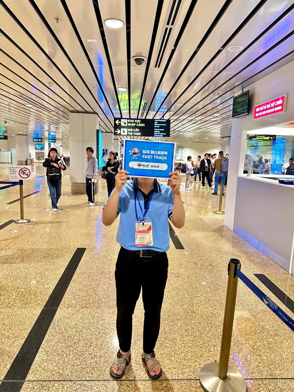 나트랑(깜란) 공항 VIP 패스트트랙 — 입국 & 출국