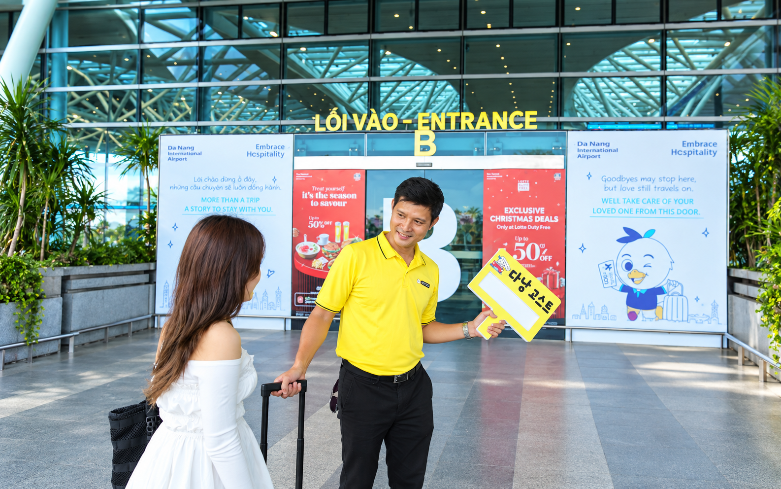 다낭 국제공항 『입국ㆍ출국』 VIP 패스트 트랙(Danang airport fast track) 이미지 1