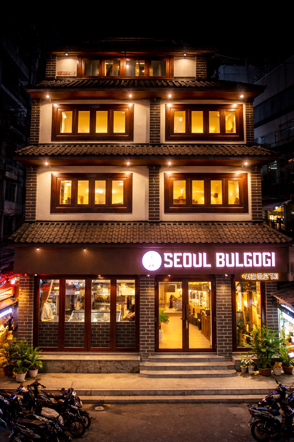 나트랑 서울불고기 식사권 이미지 4