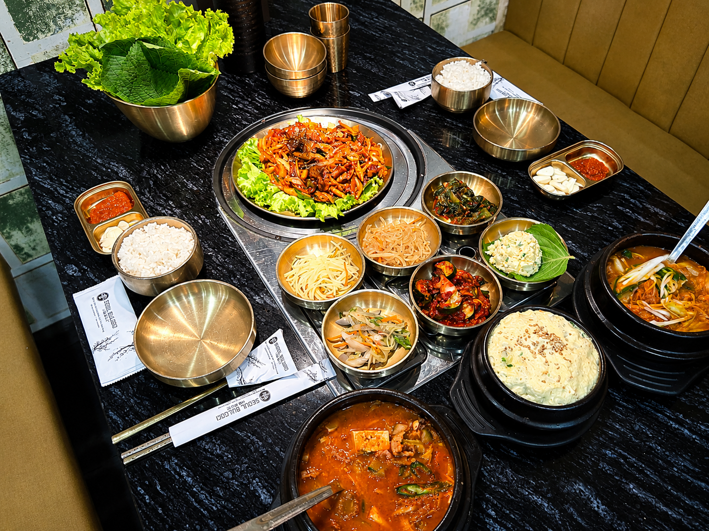 점심식사(한식)
