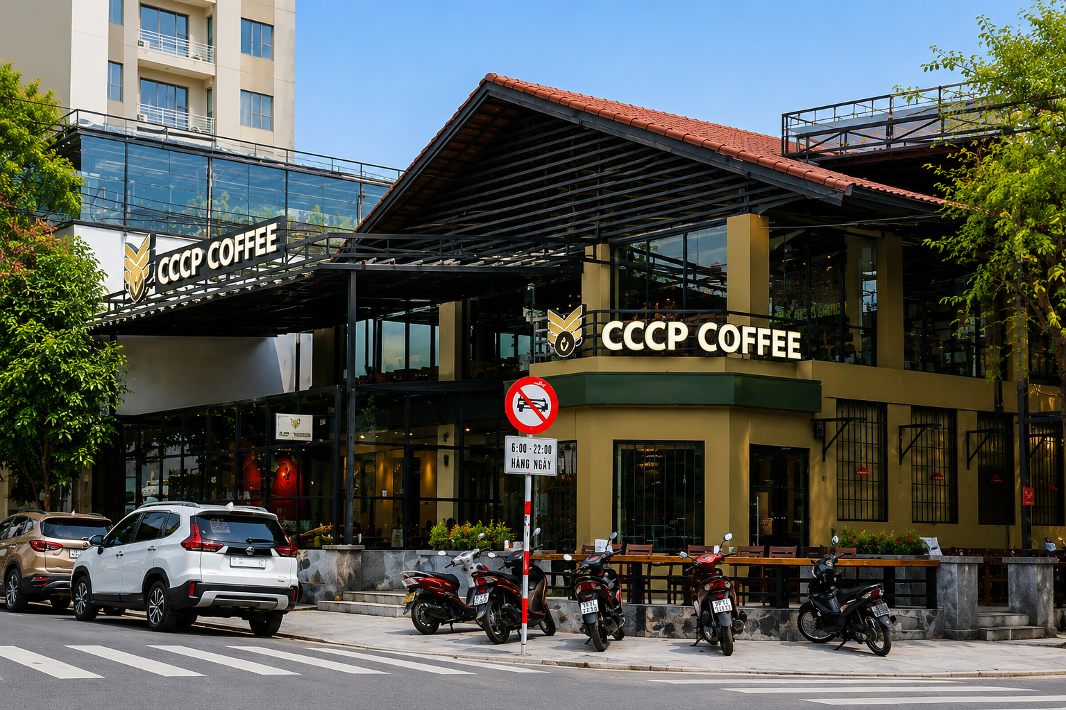 CCCP 2호점 카페 앞 집결