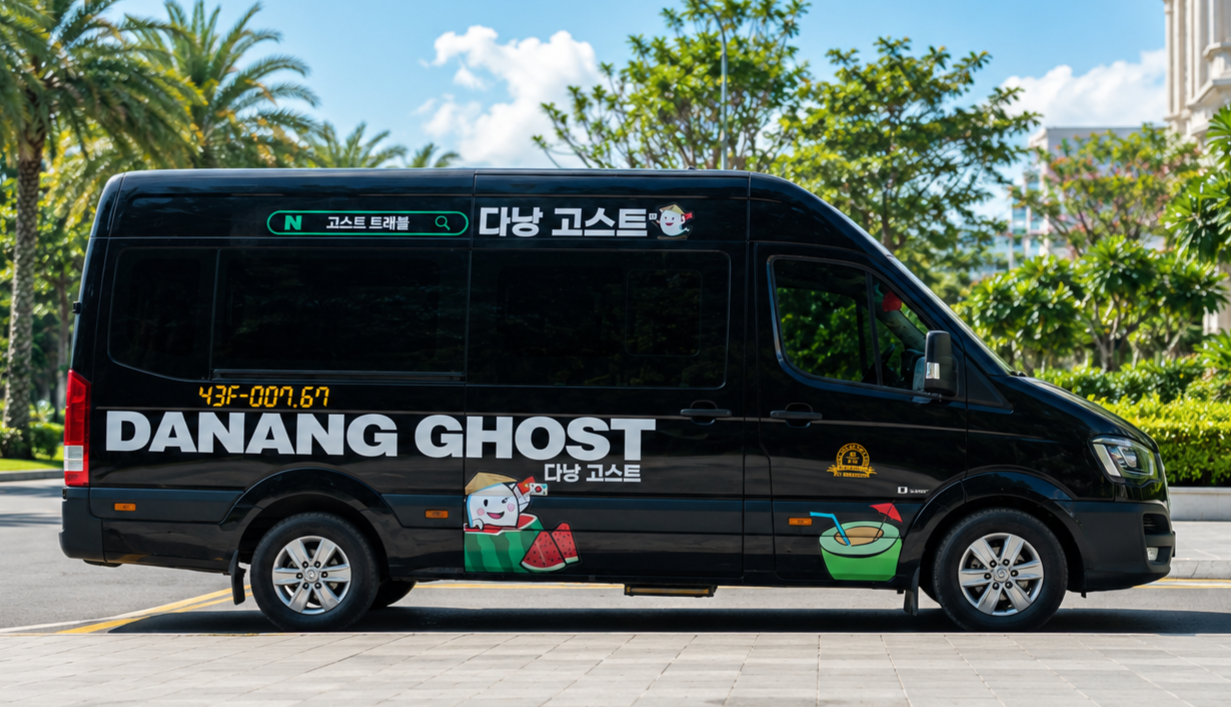 샌딩