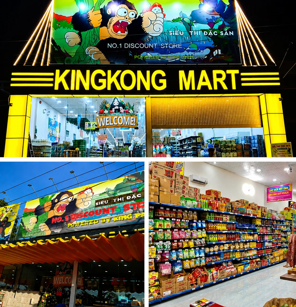 킹콩마트 쇼핑