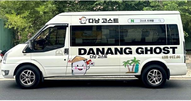 숙소 OR 공항 샌딩